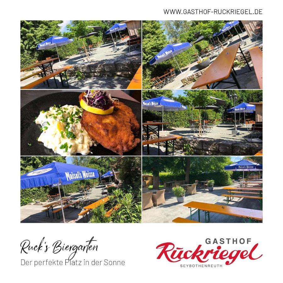 Gasthof Ruckriegel Seybothenreuth Екстер'єр фото