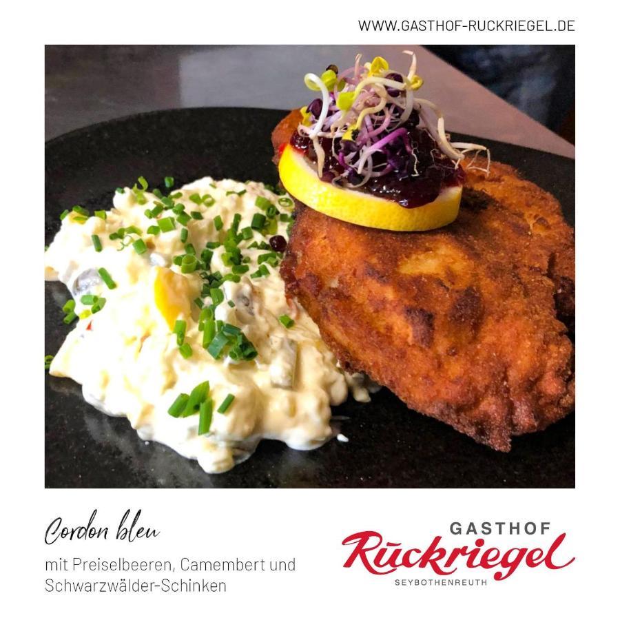 Gasthof Ruckriegel Seybothenreuth Екстер'єр фото