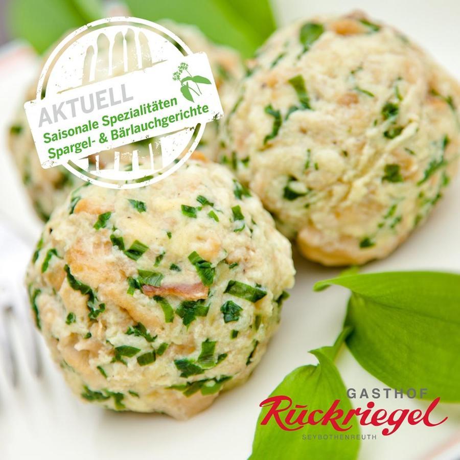 Gasthof Ruckriegel Seybothenreuth Екстер'єр фото